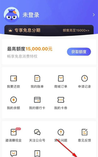 СӮ����app���°�����