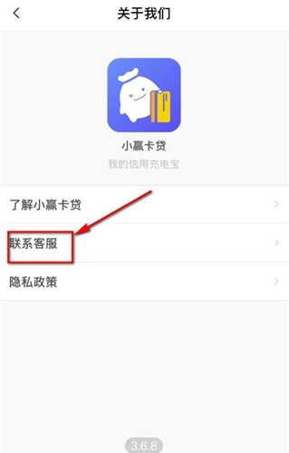 СӮ����app���°�����