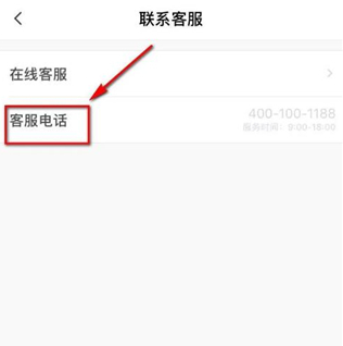 СӮ����app���°�����