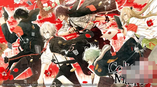 ��Ȧ�������°�(����`�ޥꥹ)