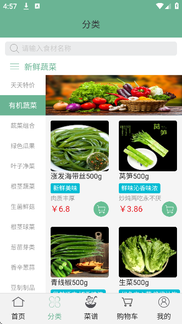 ƴ����app��׿��2026