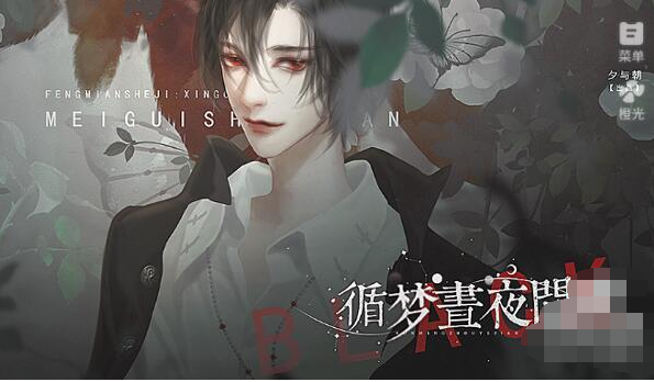 ѭ����ҹ��ٷ���(�ȹ�)