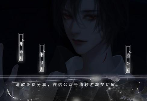 ѭ����ҹ��ٷ���(�ȹ�)