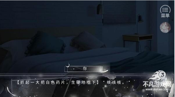 ѭ����ҹ��ٷ���(�ȹ�)