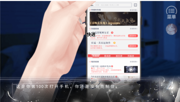 ѭ����ҹ��ٷ���(�ȹ�)