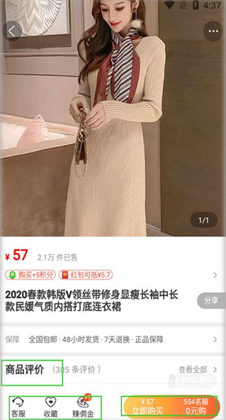 �����ٷ��������°�