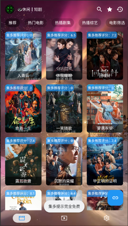 ���̾�app�ٷ���