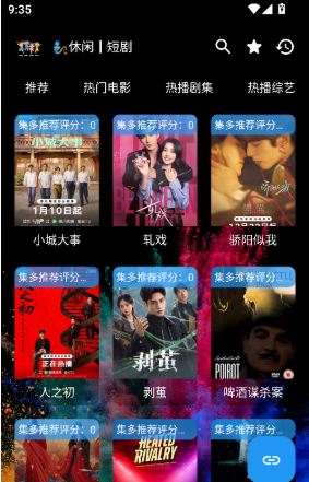 ���̾�app�ٷ���