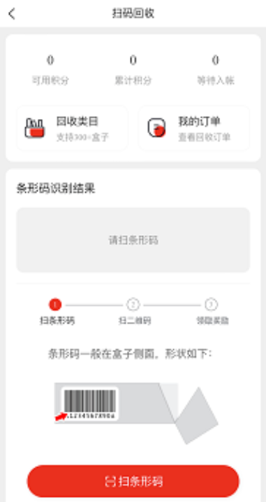 С����ٷ�app���ذ�װ�ֻ���