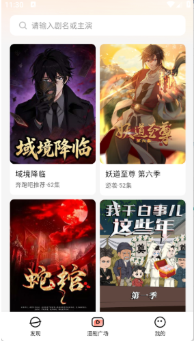 ��è����app�ٷ���