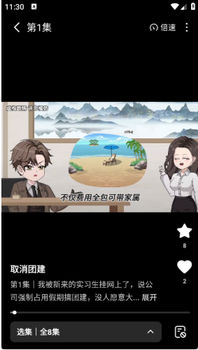 ��è����app�ٷ���