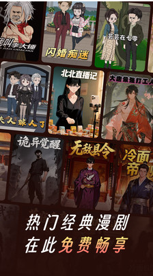 ��è����app�ٷ���