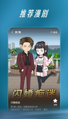 ��è����app�ٷ���