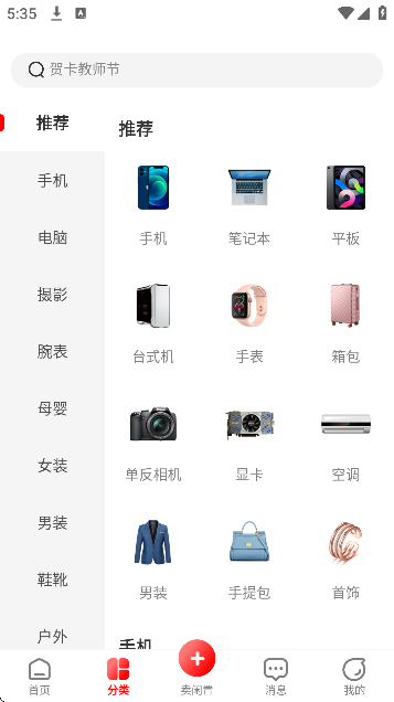 ���ľ���������Ѱ�