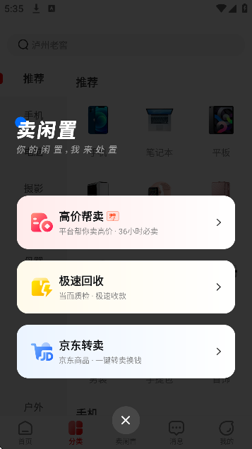 ���ľ���������Ѱ�