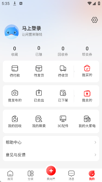 ���ľ���������Ѱ�