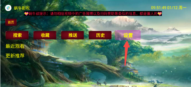 ��ţӰ�ӹٷ��������