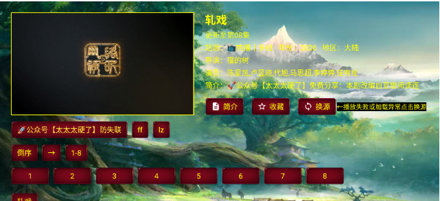 ��ţӰ�ӹٷ��������