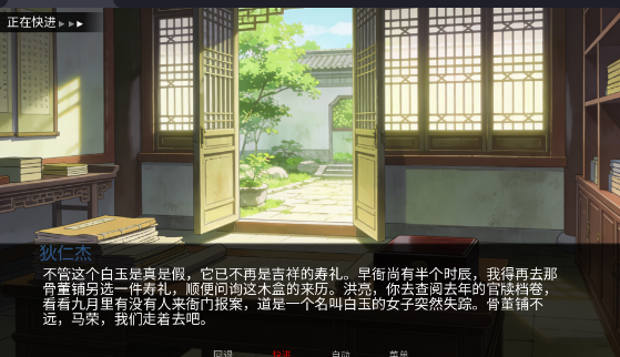 ����ٻ��ٷ���