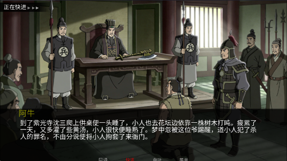 ����ٻ��ٷ���