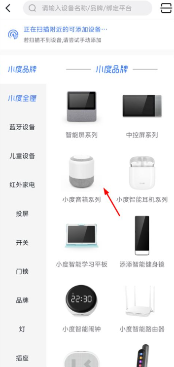 С������app���ذ�װ���°�