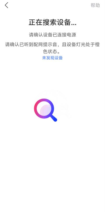 С������app���ذ�װ���°�