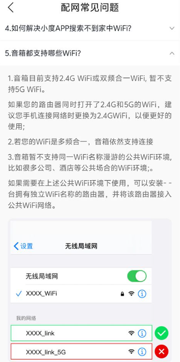 С������app���ذ�װ���°�