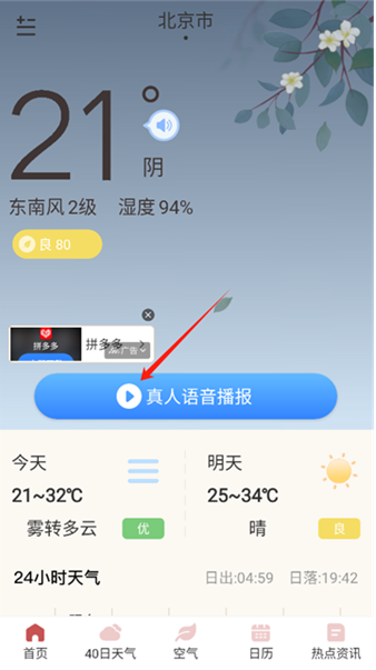 ���������޹���