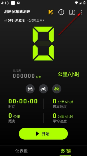 �����ǳ��ٲ������°�