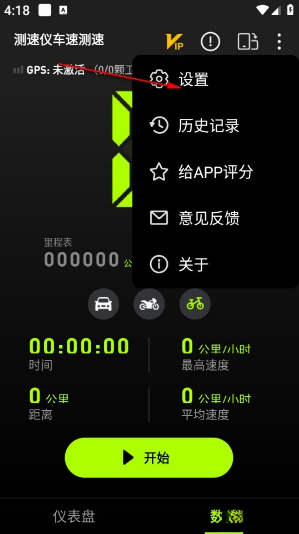 �����ǳ��ٲ������°�