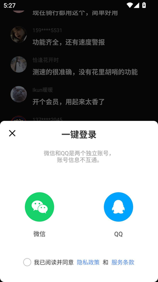 �����ǳ��ٲ������°�