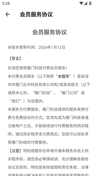 �����ǳ��ٲ������°�