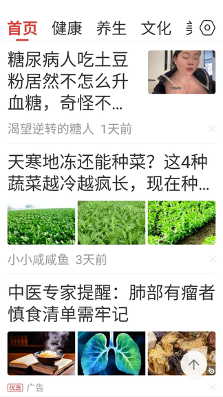 ����Ҫ��app�ٷ���