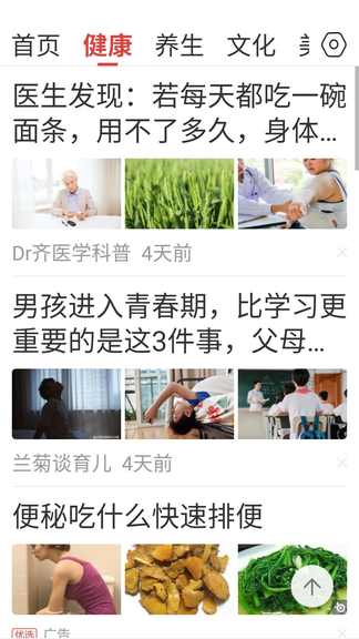 ����Ҫ��app�ٷ���