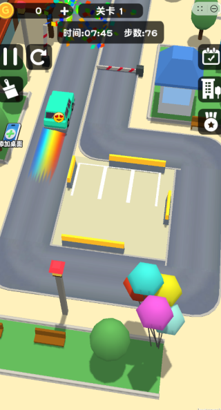 挪车车大师下载安卓版 挪车车大师下载安卓版