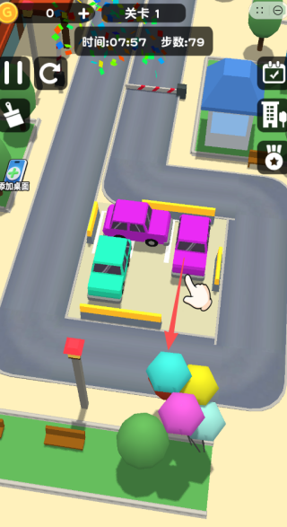 挪车车大师下载安卓版 挪车车大师下载安卓版