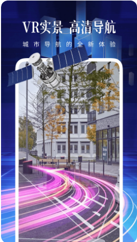 ȫϢʵ������app�ٷ���