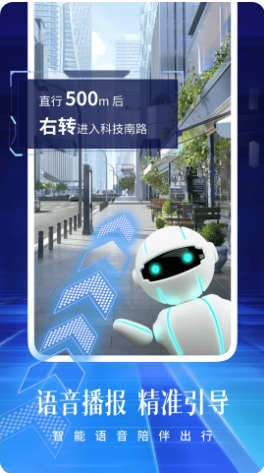 ȫϢʵ������app�ٷ���