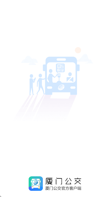 ���Ź���app���°汾