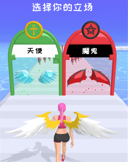 变身特工最新版下载 变身特工最新版下载