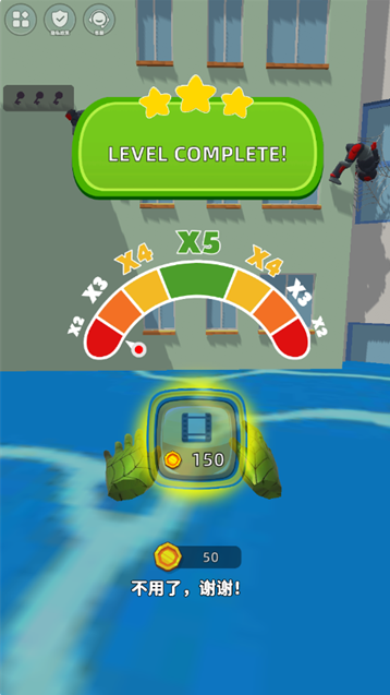 城市英雄吃鸡游戏 城市英雄吃鸡游戏