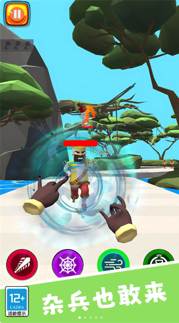 城市英雄吃鸡游戏 城市英雄吃鸡游戏