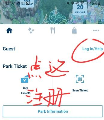 ������ʿ��ٷ�app(Disney Resort)