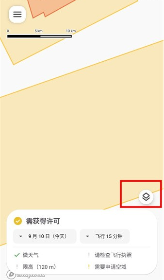 ��fly�ٷ����ذ�װ2026