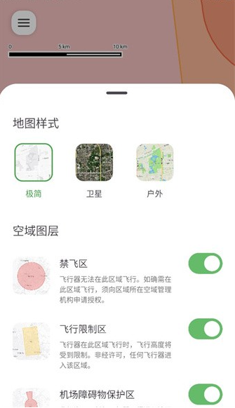 ��fly�ٷ����ذ�װ2026