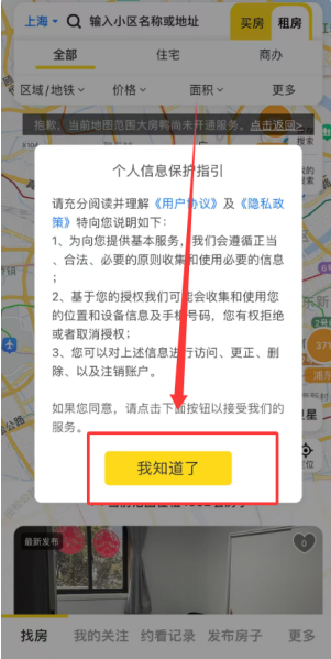 ��Ѽapp�ֻ�������2026