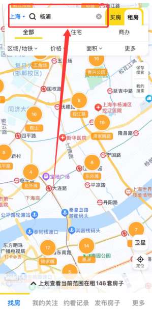 ��Ѽapp�ֻ�������2026