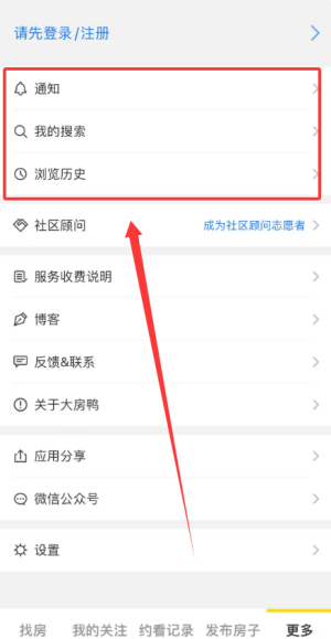 ��Ѽapp�ֻ�������2026