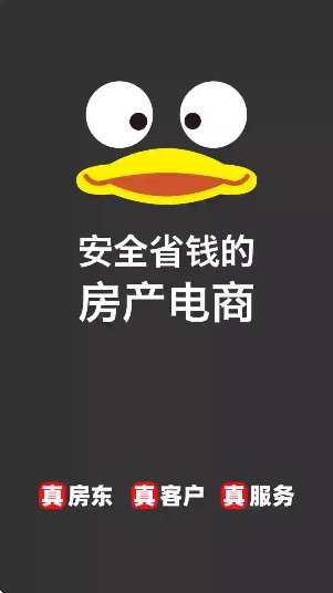 ��Ѽapp�ֻ�������2026