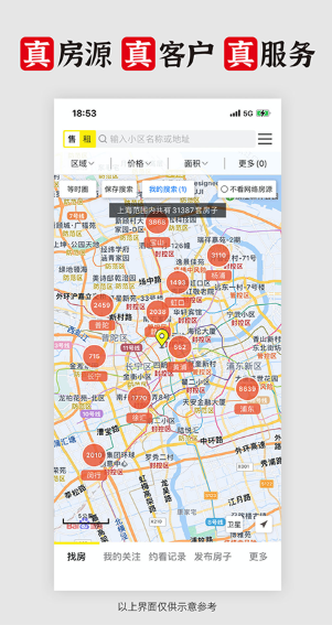 ��Ѽapp�ֻ�������2026